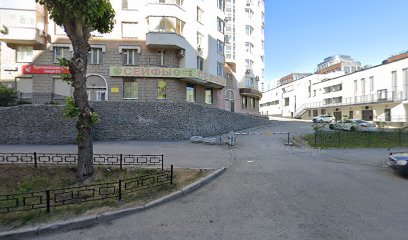 Международная Школа Лидерства для Молодежи