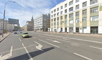 Школа Великих Книг