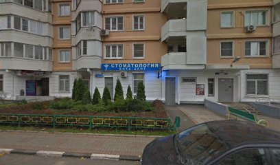 Центр отечественных боевых искусств РАДАБОР