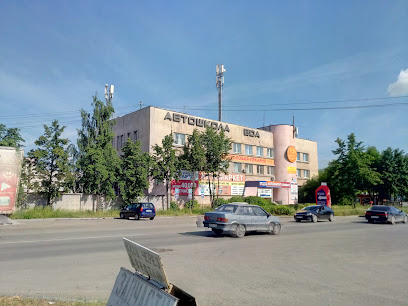 Свердловская областная автошкола ВОА