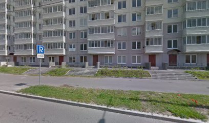 Моё солнышко