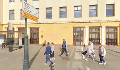 Центр Образования № 1461