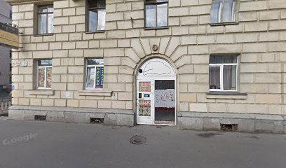 Lora English Club (LE Club) Клуб любителей английского языка