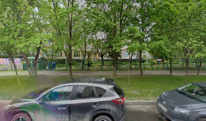 Дошкольное отделение №5 ГБОУ Школа 1279