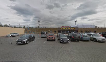 SUPPOINT CLUB