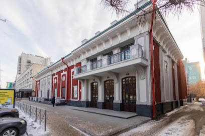 Новосибирский городской драматический театр под руководством Сергея Афанасьева