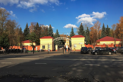Головинское Кладбище