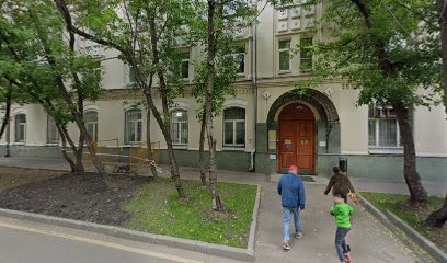 Школа скорочтения и развития способностей