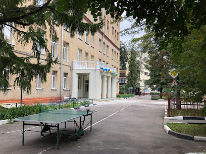 Школа «Золотое сечение»