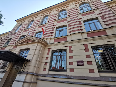 ГБОУ гимназия №155 Центрального района Санкт-Петербурга