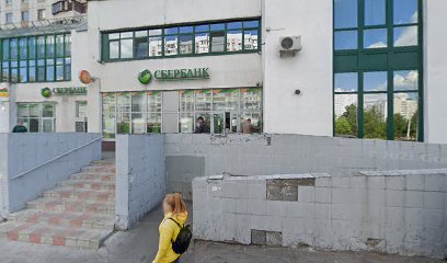 Языковая школа KITAIEASY