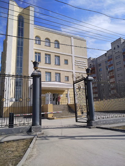 Новосибирское государственное хореографическое училище