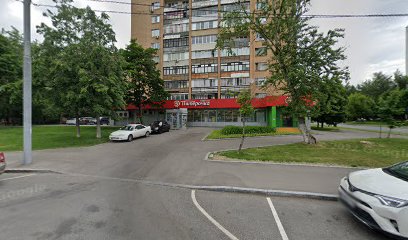 КОДКЛАСС