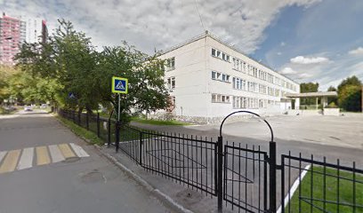 Гимназия 40