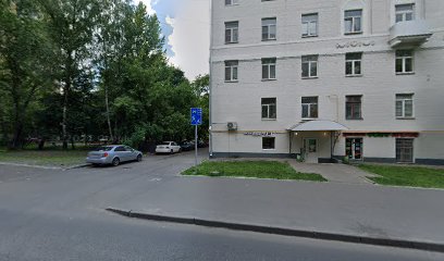 Курсы английского языка в Москве от школы YESS-YES