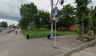 Аргентина, школа танцев