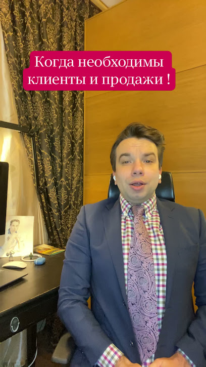 Анализ бизнеса от Дмитрия Ковалева