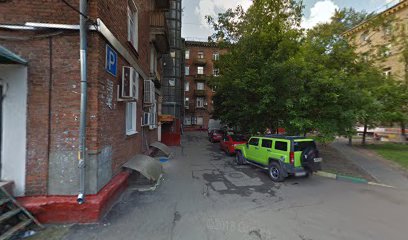 Художественная школа Арт-студия «Радость»
