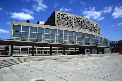 Дворец молодежи