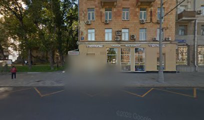 повышения квалификации