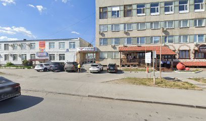 Академия спорта