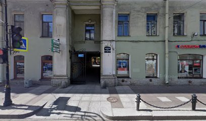 Тхэквондо И Фитнес