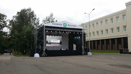 СПбПУ, Институт энергетики и транспортных систем