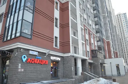 ИзиДрайв