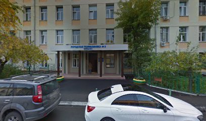 АКАДЕМИЯ, досуговый центр