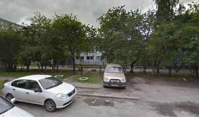 Детский сад № 45, компенсирующего вида с тубинтоксикацией