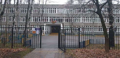 Школа № 819
