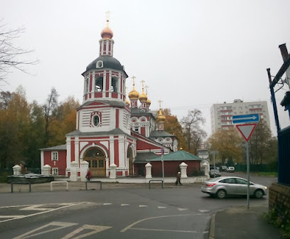 При Храме Рождества Христова В Измайлово Школа Воскресная
