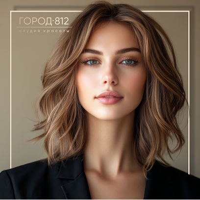 Город 812