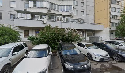 Нотика Москва