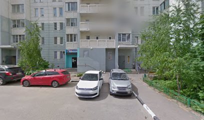 ЮРИТМИКС Студия фитнеса и танца