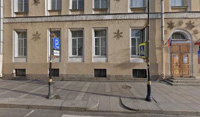 Танцевальный Клуб Плюс