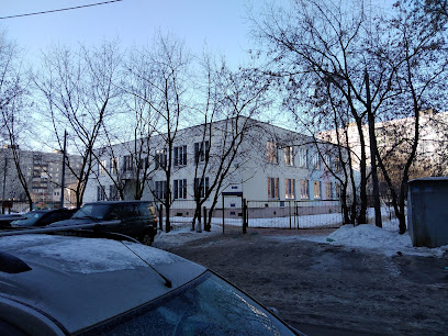 Детский Сад № 461
