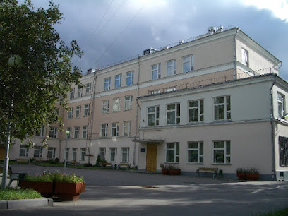 ГБОУ Школа №1550