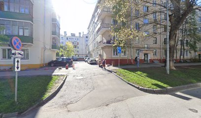 Детский сад № 268