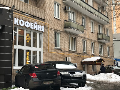 TuEspanol Курсы испанского языка в Москве