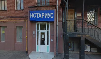 Туристическая фирма "Тринити Трэвел"