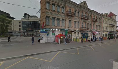 ГКОУ МО "Чеховская спецшкола"