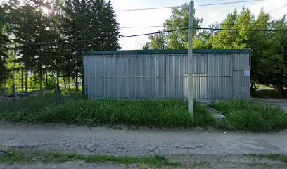 Международный центр изучения иностранных языков IC
