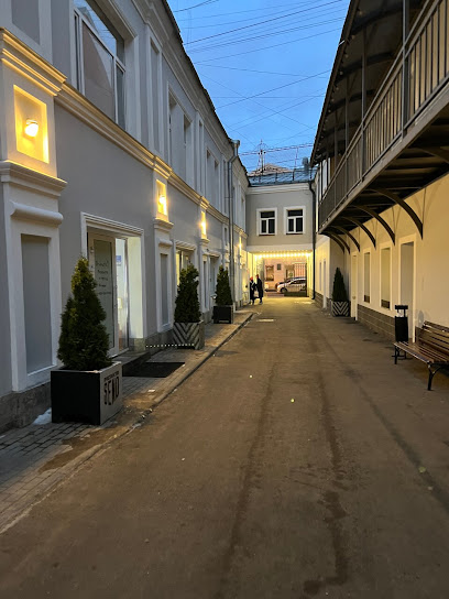 Аштанга йога центр