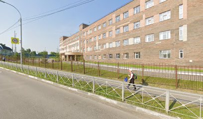 Школа Кена канеки