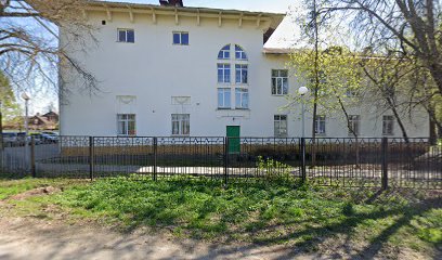 Школа Святого Георгия