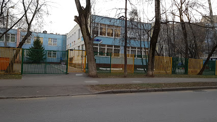 Детский Сад № 2021