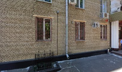 Международная школа психотерапии