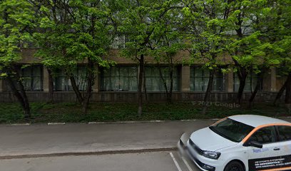 Журнал Педагогика