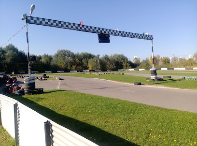 Русская Спортивная Компания